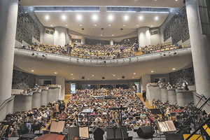 Πολιτιστικό Κέντρο