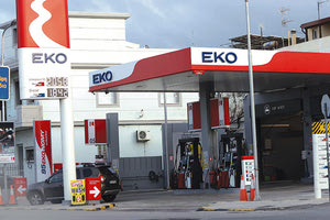 πρατήρια καυσίμων