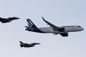 Με τα φτερά της Aegean ο εορτασμός της Πολεμικής Αεροπορίας