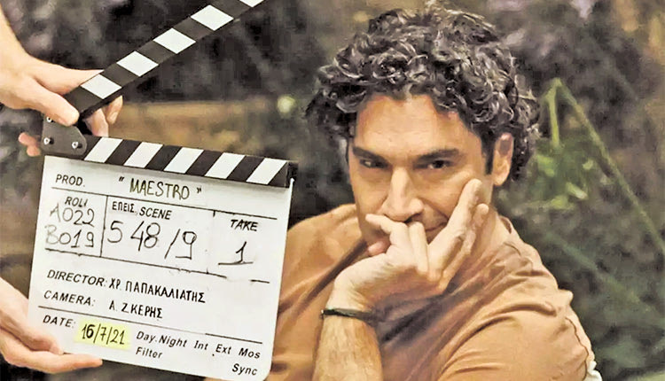Η σειρά "Maestro" του Χριστόφορου Παπακαλιάτη στο Netflix