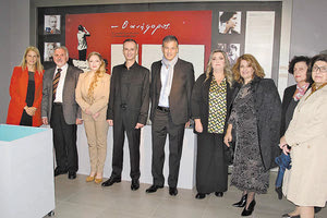 ΠΑΡΟΥΣΙΑΣΤΗΚΕ ΣΤΗ ΜΥΡΤΙΑ ΤΟ ΑΓΝΩΣΤΟ ΒΙΒΛΙΟ ΤΟΥ ΝΙΚΟΥ ΚΑΖΑΝΤΖΑΚΗ: «Ο Ανήφορος»