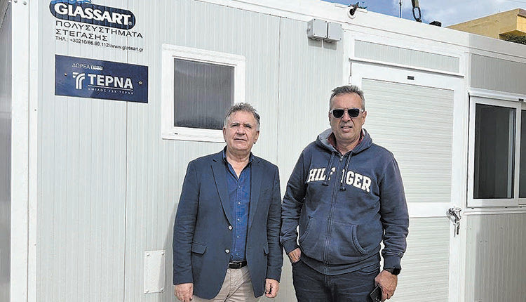 ΔΩΡΕΑ: Οικίσκος στο ιατρείο Γαρίπας