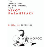 Δείτε όλα τα άρθρα από το χρήστη Παρασκευή Βασιλειάδη