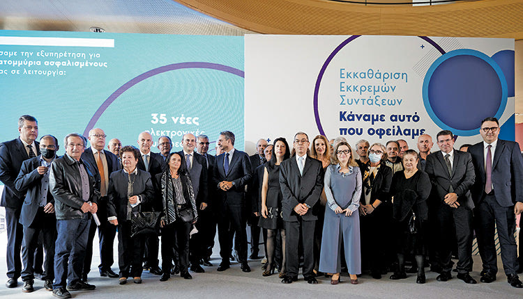 παρουσίαση από την ηγεσία του υπουργείου Εργασίας και του ΕΦΚΑ παρουσία του πρωθυπουργού, Κυριάκου Μητσοτάκη για τις κύριες συντάξεις,