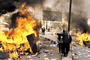 Ιράν: Τον καταδίκασαν σε θάνατο για δήθεν συμμετοχή στις ταραχές