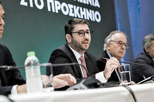 ο πρόεδρος του ΠΑΣΟΚ-ΚΙΝΑΛ, Νίκος Ανδρουλάκης, σε εκδήλωση στον «Ελληνικό Κόσμο»