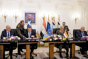 ΣΤΟ FIR: Συμφωνία Ελλάδας - Αιγύπτου για έρευνες