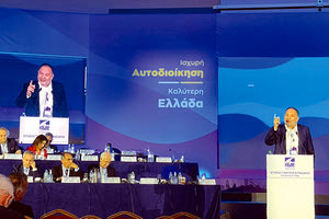 Κουράκης στο συνέδριο της ΚΕΔΕ