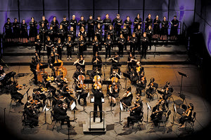 ΣΥΜΦΩΝΙΚΗ ΟΡΧΗΣΤΡΑ ΝΕΩΝ ΚΡΗΤΗΣ ΔΗΜΟΥ ΗΡΑΚΛΕΙΟ