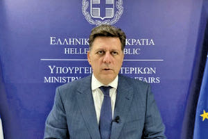 Μιλτιάδης Βαρβιτσιώτης