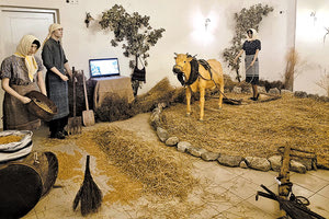 η έκθεση «Σιτάρι… το χρυσάφι της γης» στο Σμάρι