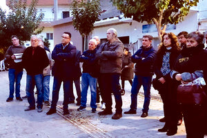 Τιμητική πλακέτα τοποθέτησε στην πλατεία Ατσαλένιου (Αναξαγόρα) η ΤΕ Ηρακλείου του ΚΚΕ