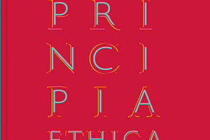 «Principia Ethica» είναι ο τίτλος του νέου βιβλίου των Πανεπιστημιακών Εκδόσεων Κρήτης.