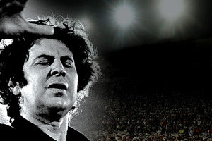 Δημιουργείται Ίδρυμα «Μίκης Θεοδωράκης» στην Κρήτη