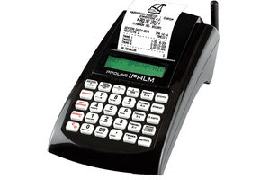 ΤΑΜΕΙΑΚΕΣ ΜΗΧΑΝΕΣ