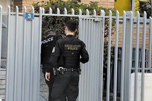 Η Οικονομική Αστυνομία στις δομές της «Κιβωτού του Κόσμου»