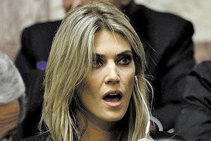 Στις φυλακές του Χάρεν θα παραμείνει για ακόμα περίπου έναν μήνα η Εύα Καϊλή, που κατηγορείται για εμπλοκή στο Qatar Gate.