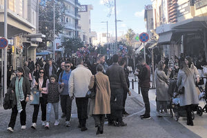 ΠΕΖΟΔΡΟΜΟΙ ΗΡΑΚΛΕΙΟ