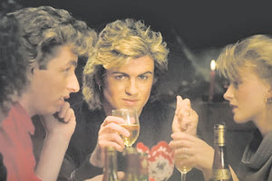 Ένα ζευγάρι από τη Σουηδία έχει συγκεντρώσει περισσότερα από 58.000€, προκειμένου να αγοράσει τα δικαιώματα του αγαπημένου χριστουγεννιάτικου τραγουδιού «Last Christmas» των Wham, ώστε να μην το ξαναακούσουν.