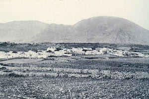 ΦΩΤΟΗΜΕΡΑΣ: Η Τύλισος σε φωτογραφία του Βεχαεδδίν.