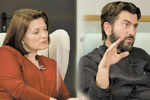 ΠΑΤΕΡ ΑΝΤΩΝΙΟΣ - ΚΙΒΩΤΟΣ ΤΟΥ ΚΟΣΜΟΥ