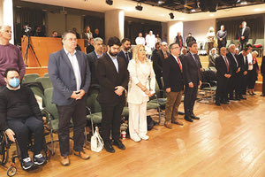 Ενός λεπτού σιγή κρατήθηκε στην μνήμη του Πέτρου Λινάρδου