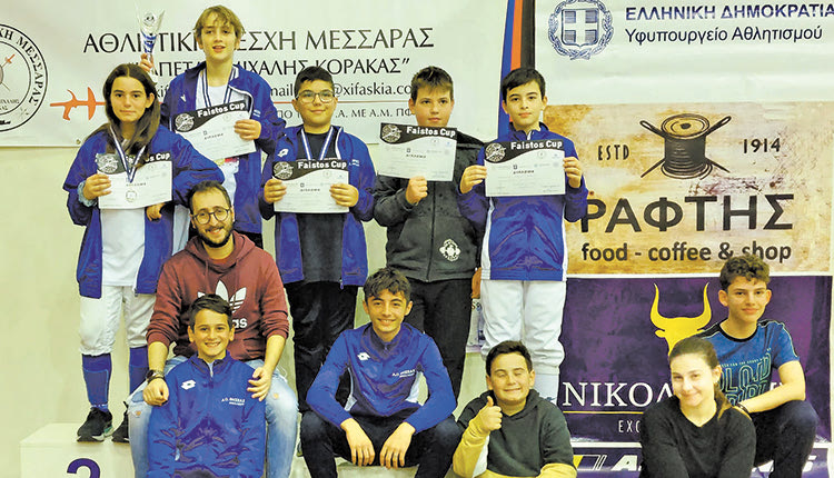 Η ομάδα του Θησέα που πήρε μέρος στους αγώνες