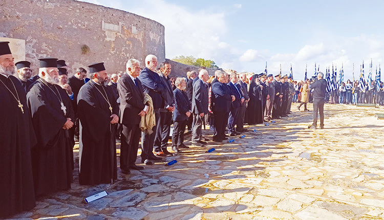Στις εκδηλώσεις ο περιφερειάρχης 