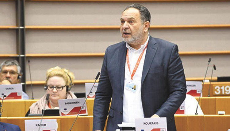 κουρακης