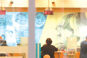 Τον κίνδυνο νέου κύκλου κόκκινων δανείων προσπαθεί να αποφύγει η κυβέρνηση