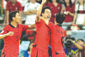 Η Ν. Κορέα άφησε… σύξυλη την Ουρουγουάη