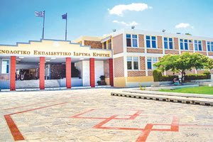 Στον «αέρα» είναι 400.000 απόφοιτοι των πρώην ΤΕΙ