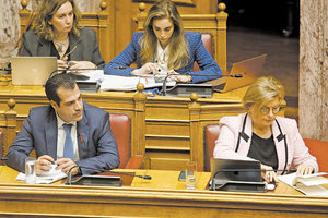 Με τις ψήφους της Νέας Δημοκρατίας πέρασε το νομοσχέδιο για την Υγεία