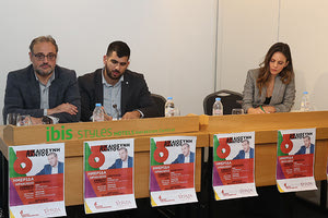 ΣΥΡΙΖΑ ΗΡΑΚΛΕΙΟ