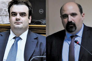 Με απόφαση του πρωθυπουργού και προέδρου της Νέας Δημοκρατίας, Κυριάκου Μητσοτάκη, ο υπουργός Επικρατείας και Ψηφιακής Διακυβέρνησης Κυριάκος Πιερρακάκης στις προσεχείς εκλογές θα είναι υποψήφιος στο ψηφοδέλτιο της ΝΔ, στην εκλογική περιφέρεια της Α' Αθηνών και ο υφυπουργός παρά τω Πρωθυπουργώ, αρμόδιος για θέματα Κρατικής Αρωγής και Αποκατάστασης από Φυσικές Καταστροφές, Χρήστος Τριαντόπουλος, θα είναι υποψήφιος στο ψηφοδέλτιο της ΝΔ, στην εκλογική περιφέρεια της Μαγνησίας