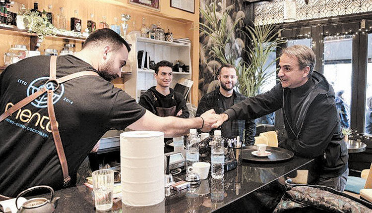 Ακόμη πιο κοντά οι εκλογές