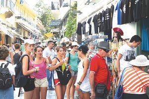 Στα 18 δισ. τα τουριστικά έσοδα