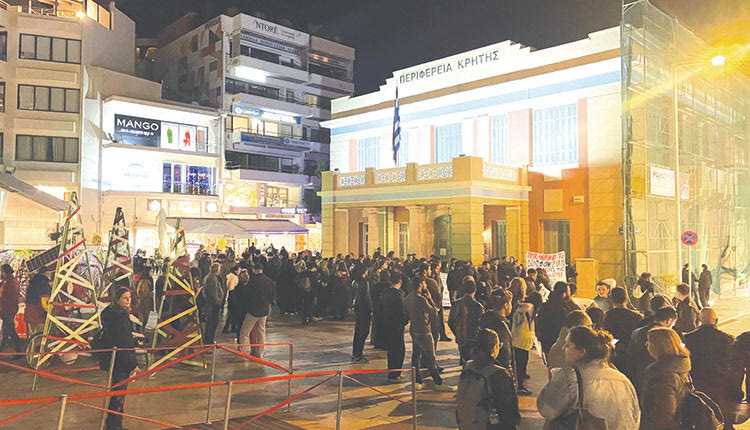 Δυναμική η πορεία στο Ηράκλειο χθες