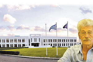 «ΕΦΥΓΕ» Ο ΠΡΩΗΝ ΑΝΤΙΠΡΥΤΑΝΗΣ-ΚΟΣΜΗΤΟΡΑΣ ΚΑΙ ΙΔΡΥΤΙΚΟ ΜΕΛΟΣ ΤΟΥ ΙΝΣΤΙΤΟΥΤΟΥ ΤΕΧΝΟΛΟΓΙΑΣ ΚΑΙ ΕΡΕΥΝΑΣ Οδύνη για τον Γιάννη Παπαδάκη