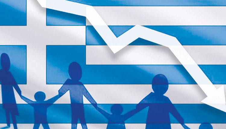 ΠΡΩΤΟΣ ΚΙΝΔΥΝΟΣ ΤΟ ΔΗΜΟΓΡΑΦΙΚΟ