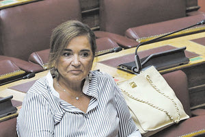 Ντόρα Μπακογιάννη