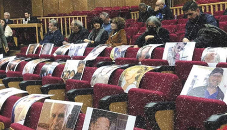 Φωτογραφίες των θυμάτων της τραγικής πυρκαγιάς στο Μάτι τον Ιούλιο του 2018 τοποθέτησαν οι συγγενείς κατά την δίκη
