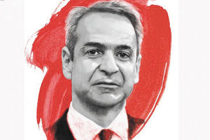 POLITICO: Σφοδρή κριτική υφίσταται η κυβέρνηση Μητσοτάκη