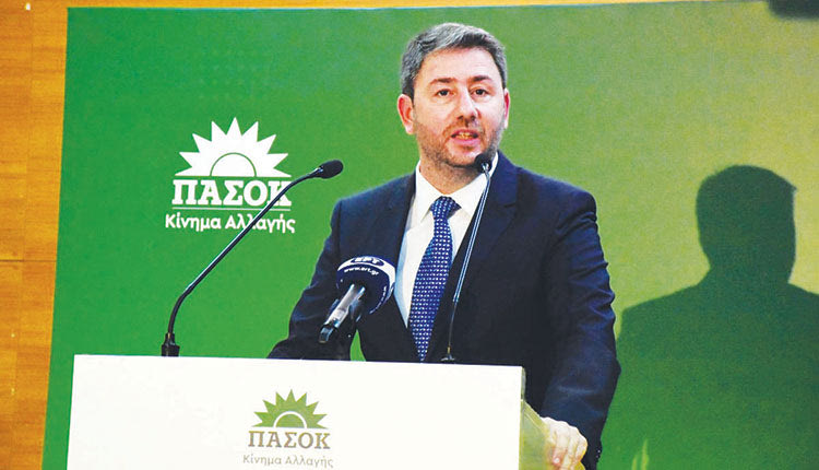  Ο Νίκος Ανδρουλάκης