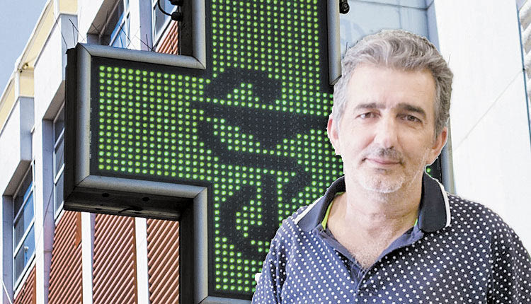  Ο κ. Τσικανδηλάκης