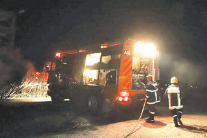 Ενδιαφέρον για την υπόθεση έδειξαν ΕΛ.ΑΣ. και Πυροσβεστική σε κεντρικό επίπεδο