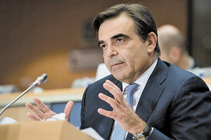 μαργαριτης σχοινας