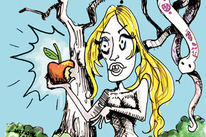 ΣΚΙΤΣΟΗΜΕΡΑΣ: Του Πάνου Ιατρίδη