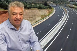 αρναουτακης