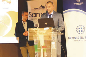 ΕΠΙΤΥΧΙΑ ΣΗΜΕΙΩΣΕ ΤΟ 11ο ΠΑΓΚΡΗΤΙΟ ΣΕΜΙΝΑΡΙΟ ΤΟΥ ΣΥΔΚΑΚ